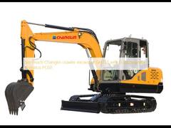 Sinomach Changlin excavateur à rampe GHT65 avec 0.2cbm similaire Komatus PC60